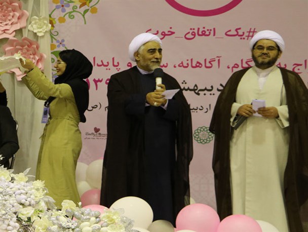 جشن بزرگ ازدواج دانشجویی دانشگاه علوم پزشکی اردبیل + تصاویر