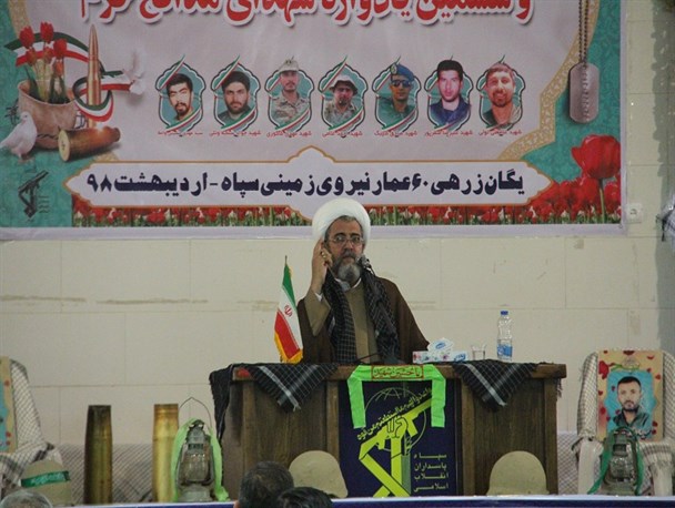 شهدا تربیت شدۀ پادگان معرفت شناسی امام (ره) بودند
