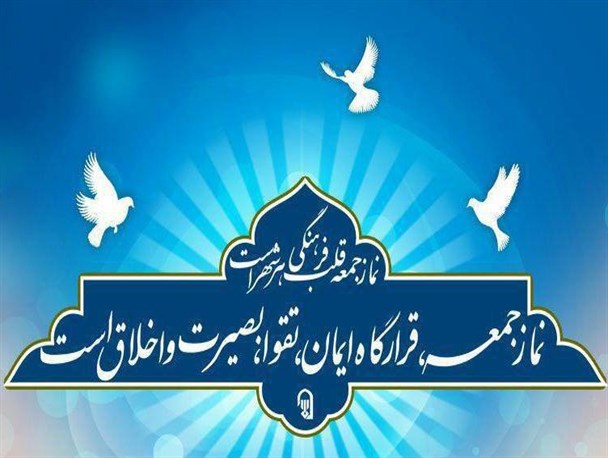 عدم نظارت بر فضای مجازی امنیت کشور را به خطر انداخته است/ دولتمردان یک بنزین را نمی توانند کنترل کنند