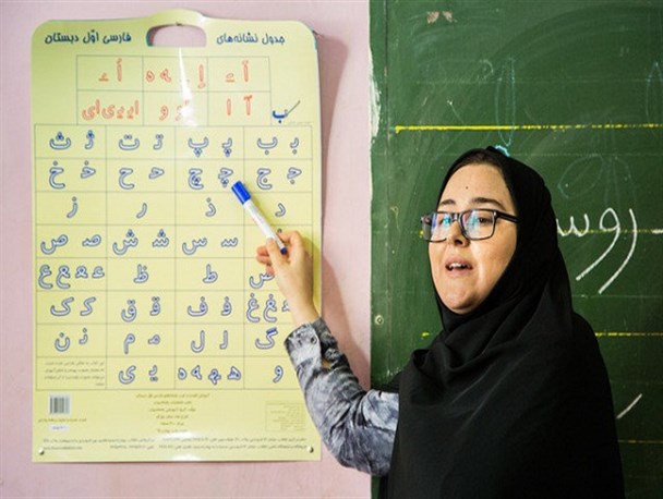 سوادآموزی 12 هزار گلستانی با آموزش های غیر حضوری