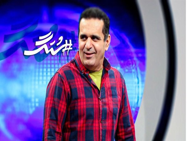 «هشتگ» با اجرای حسین رفیعی روی آنتن شبکه 2 می رود