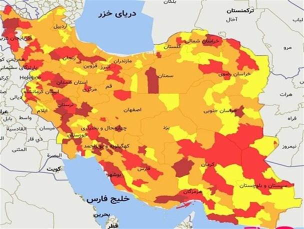 خارج شدن ۱۲۴ شهرستان از وضعیت قرمز/ ورود ۲۹ شهرستان جدید به شرایط قرمز