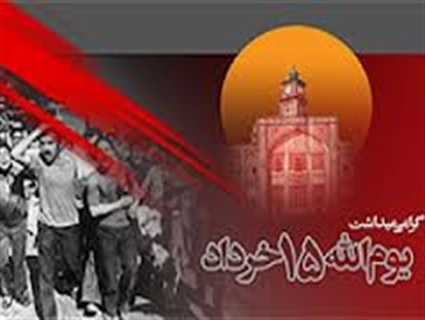 کجایند آن‎هایی که دم از رفراندوم قلابی می‌زنند