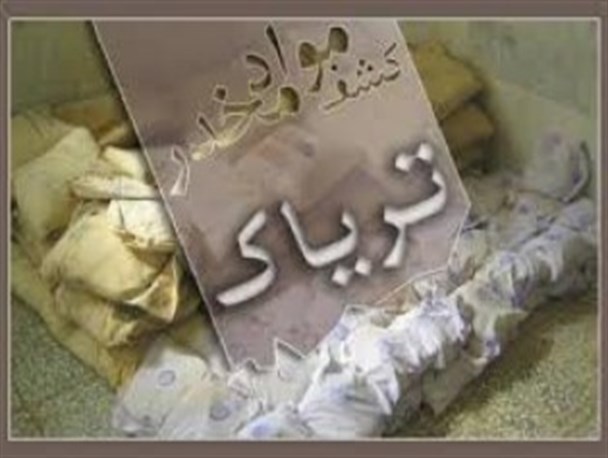 واژگونی خودرویی با بیش از نیم تن تریاک