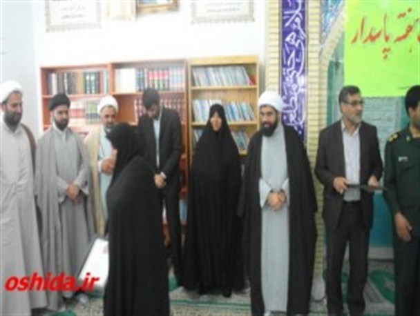 برگزاری مراسم روز پاسدار در ناحیه مقاومت بسیج سپاه زابل