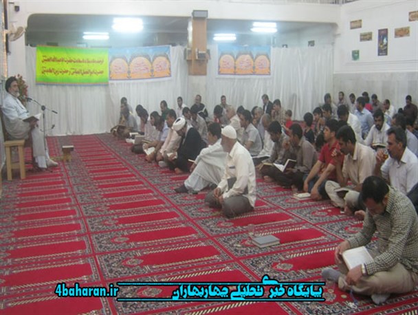 برگزاری جشن میلاد امام حسین (ع) و روز پاسدار در بندر چابهار