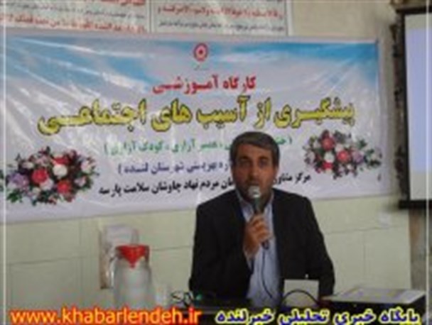 فاصله گرفتن از معنویت عامل اصلی اختلافات خانوادگی است