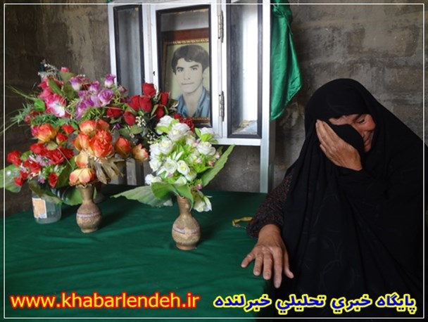 تحقق آرزوی 20ساله مادر شهید خورزانی در لنده+تصاویر