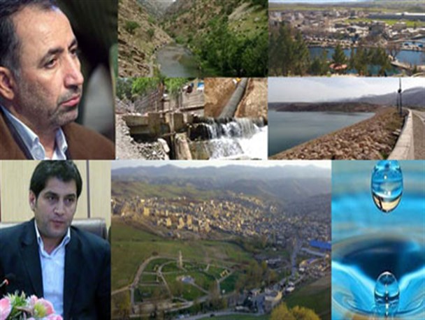 عطش کم آبی گلوی اورامانات را خشک کرد/ از لزوم رعایت الگوی مصرف تا اهمیت تسریع در تکمیل پروژه های آب رسان