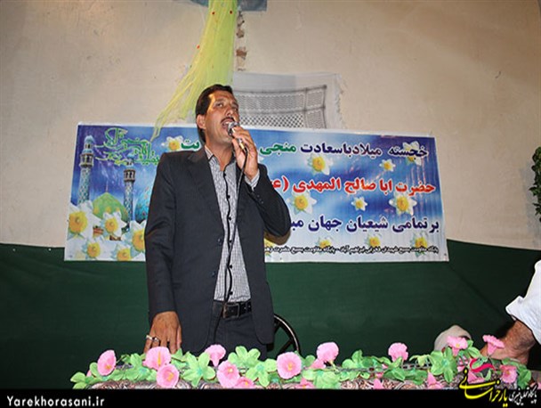 آیین جشن های اعیاد شعبانیه در ابراهیم آباد برگزار شد+ تصویر