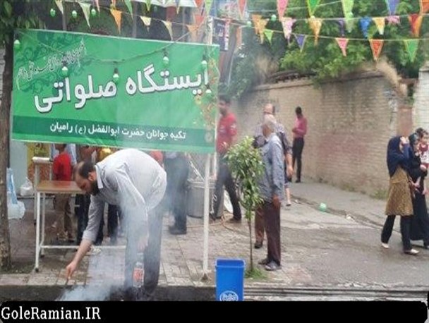 ابراز ارادت مردم رامیان بمناسبت "نیمه شعبان"/تصاویر
