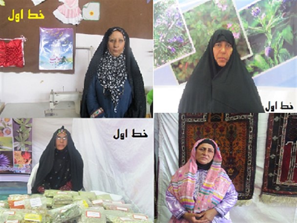 از خودکفا شدن مردم شهرستان نیمروز تا عرضه داروهای گیاهی محلی+تصاویر