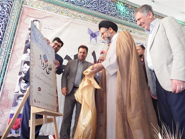 وزیر اطلاعات از یادمان سومین یادواره «طلوع خرداد» رونمایی کرد + تصاویر