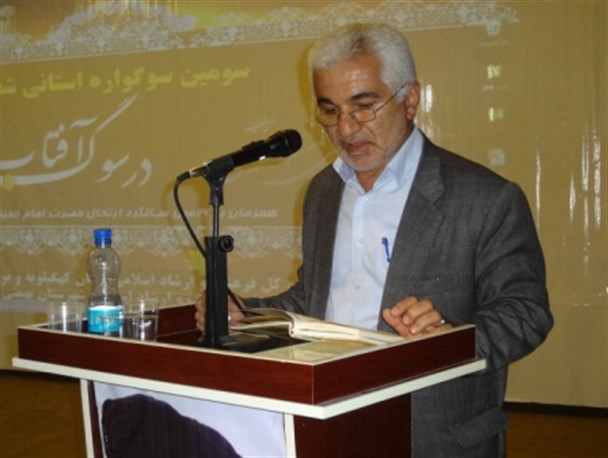 امام خمینی با تمسک به اسلام و تشکیل حکومت ،ثابت کرد دین از سیاست جدا نیست