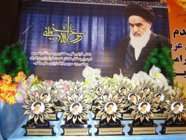 تصاویر/اختتامیه سوگواره استانی شعر در "سوگ آفتاب" به میزبانی شهرستان بهمئی