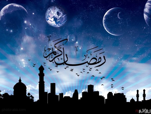سه‌شنبه روز اول ماه رمضان است/ ماه شعبان ۳۰ روزه می‌شود