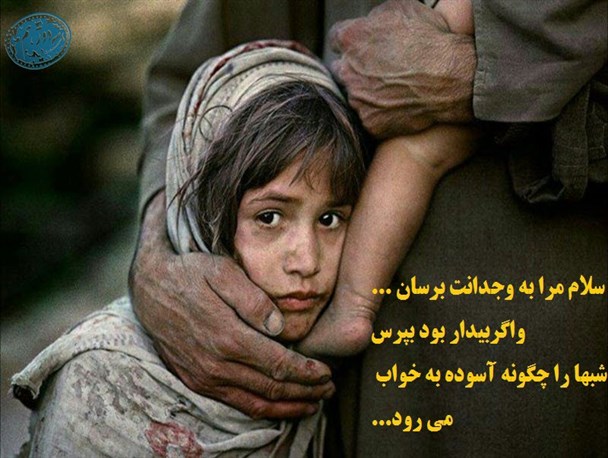 رواج تجمل در حراج هنر!