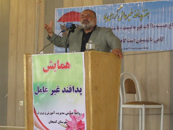 همایش پدافند غیرعامل با حضور سردار قاسمی در کمیجان برگزار شد+تصاویر