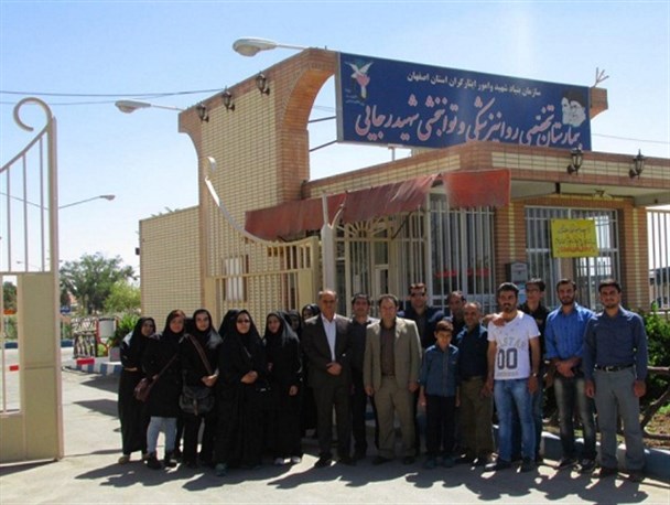 بازدید دانشجویان از آسایشگاه جانبازان شهید رجایی نجف آباد+ تصاویر