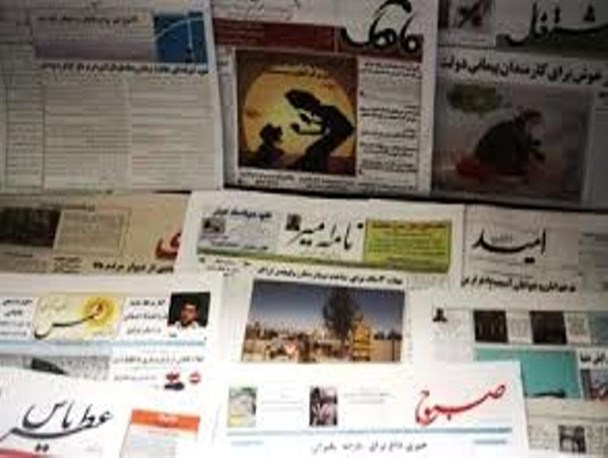از بررسی شرایط اقصادی تا دعوا برسر عوارض آلایندگی صنایع استان