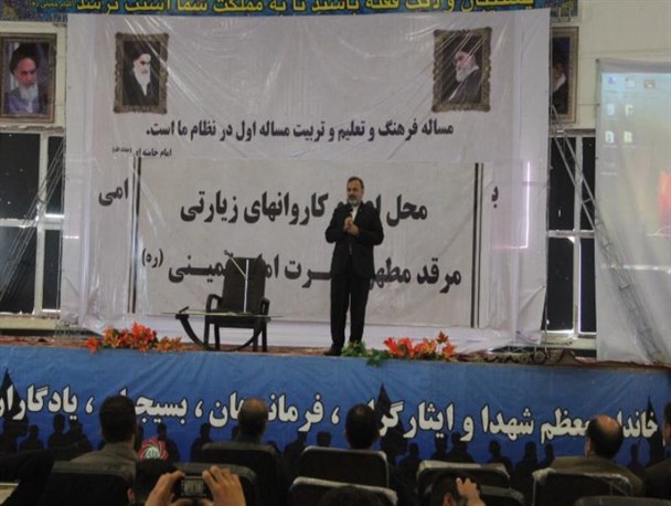 آموزه‌های بنیانگذار کبیر انقلاب اسلامی، عزت ایران اسلامی در جهان را به اثبات رسانده است