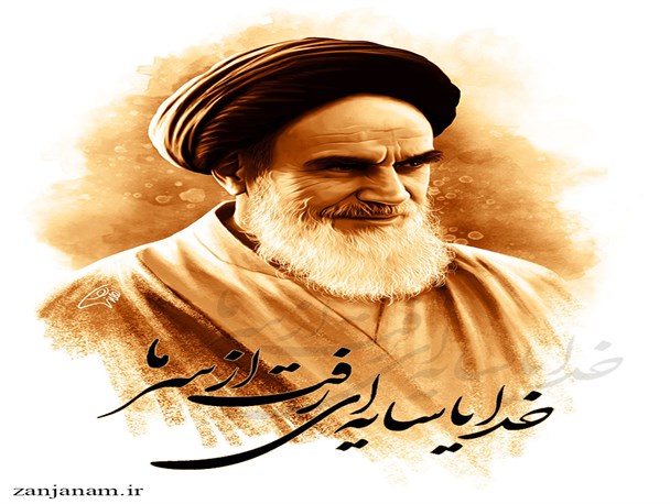 با دلی آرام و قلبی مطمئن به سوی جایگاه ابدی+طرح