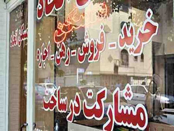 بازار مسکن سمنان همچنان در خواب زمستانی