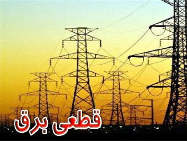 کلافگی روزه داران اهوازی از قطعی های برق در فصل گرما