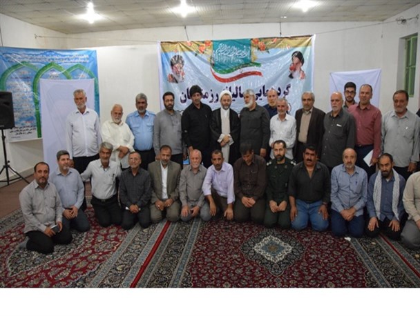 گردهمایی رزمندگان گردان حضرت سلمان مسجدسلیمان
