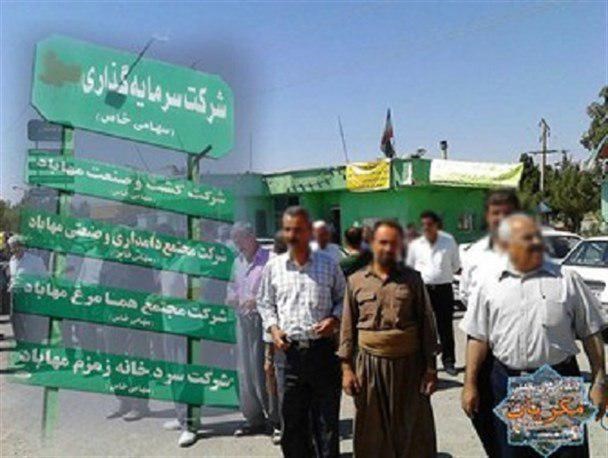 بجای خودنمایی معوقات کارگران را پرداخت کنید