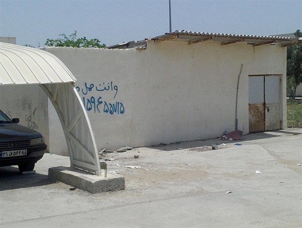 بلاتکلیفی  ۷ جسد بی نام و نشان در سردخانه چابهار
