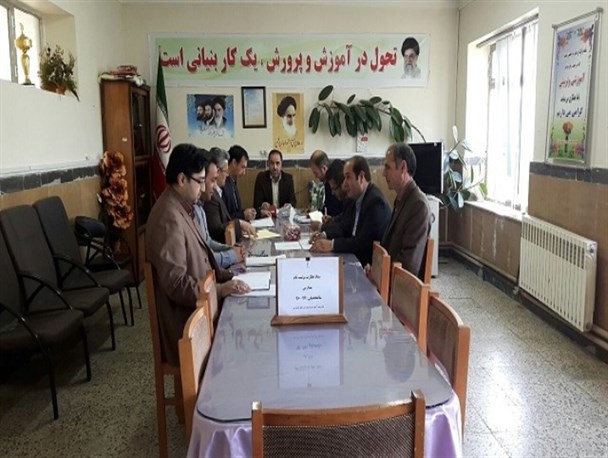 آغاز ثبت نام دانش آموزان ورودی پایه اول ابتدایی