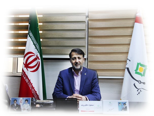 مصرف سرمایه های جذب شده در همین استان از سیاست های اصلی بانک است