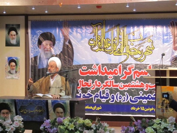 ابراهیمی: امام (ره) به‌دنبال حاکم کردن ماهیت اسلام بود / متزلزل کردن بنیان خانواده توطئه دشمن است