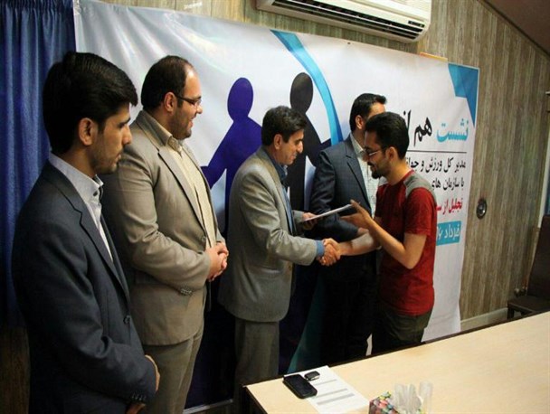 درخشش انجمن رسالت قلم سرخه در میان سمن های برتر استان