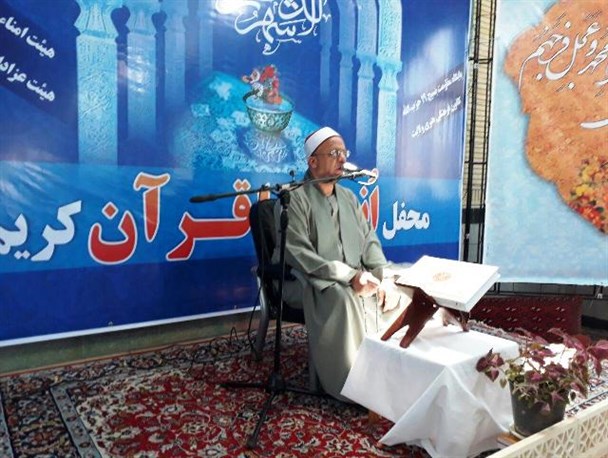 محفل انس با قرآن با حضور قاری مصری در اراک برگزار شد+تصاویر