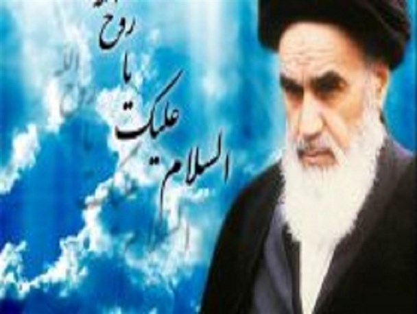 امامی که باید او را از نو شناخت