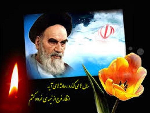 روح‌الله دارای روحی بلند و رستگار بود
