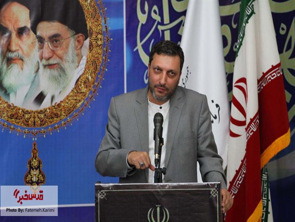 تشکیل ستاد صیانت از حقوق شهروندی در شهر قدس