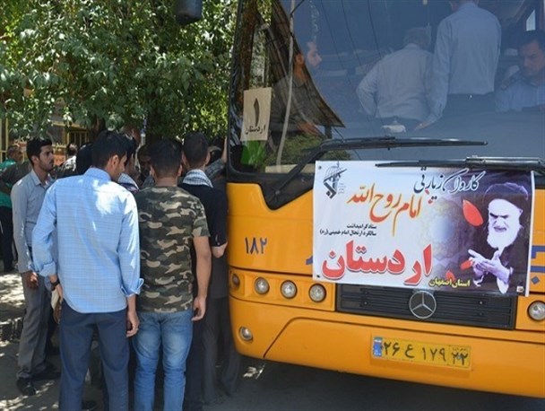 اعزام زائران اردستانی با 6 دستگاه اتوبوس به مرقد امام راحل