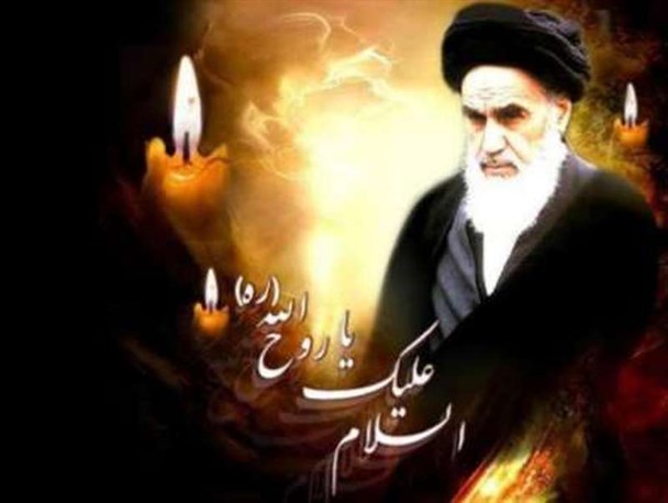 استکبارستیزى و عزتمندى‏ میراث ماندگار امام خمینی(ره)