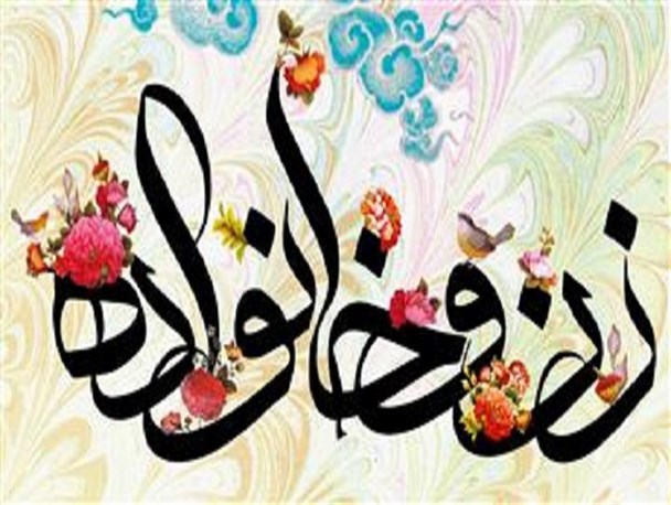 برگزاری جشنواره مادران نمونه استان زنجان/ فعالیت دستگاه های اجرایی در حوزه زنان ارزیابی می شود
