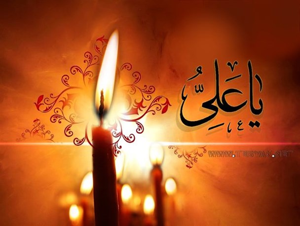 برگزاری چهارمین شب‌شعر مناجات با خدا و سوگ علی علیه‌السلام در اصفهان