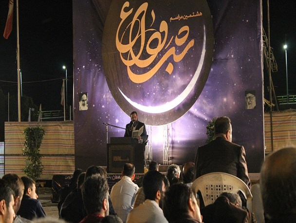 "شب وداعی" به عظمت هشت سال