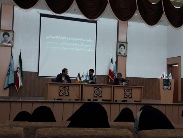 ریل‌گذاری فرهنگی و دینی نیاز اصلی دانشگاه‌های امروز/ تلفیق دانشگاه و صنعت، بسیاری از مشکلات را حل می‌کند
