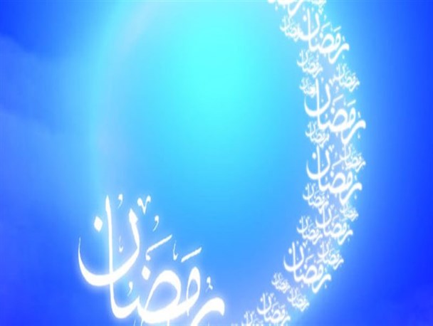 کاهش ۵ تا ۳۳ درصدی جرایم در ماه رمضان
