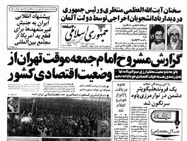 بازگشت شیوه فروش خودرو به 38 سال قبل/ قرعه کشی برای تحویل رنو و پیکان