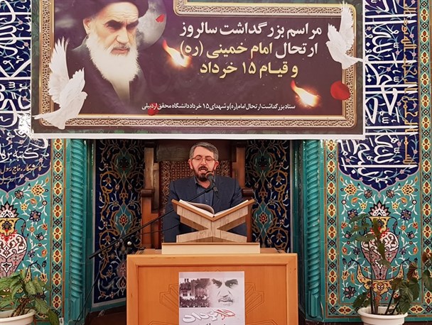 مبارزه با نفس، اولین گام امام خمینی(ره) در هدایت انقلاب بود/ بیانیه گام دوم، چراغ راه رسیدن به تمدن نوین اسلامی است+فیلم