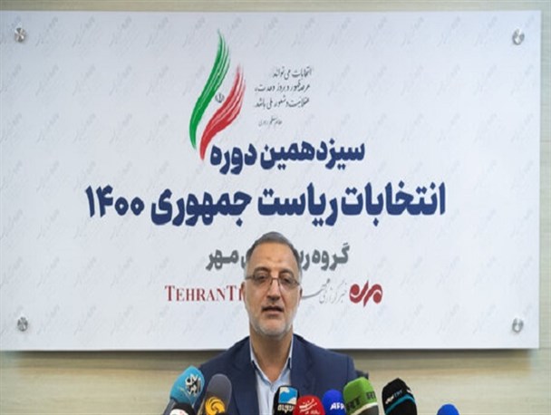 آمده‌ام با فساد مقابله کنم/ کانون تحول در دولتم، جهش تولید است