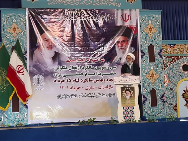 تفرقه و فتنه ابزارهای دشمن است/ حرکت در راه امام(ره) تنها راه نجات اسلام